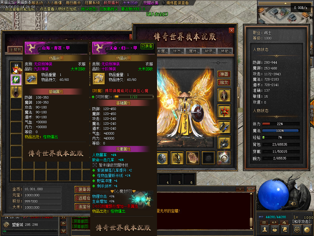 Images35.BMP