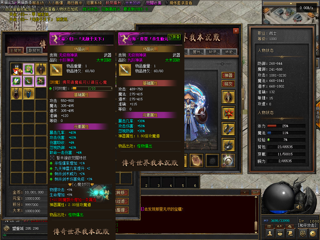 Images36.BMP