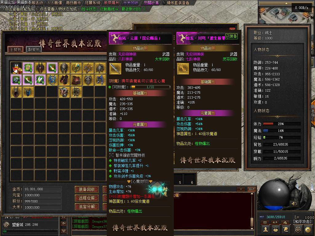 Images38.BMP