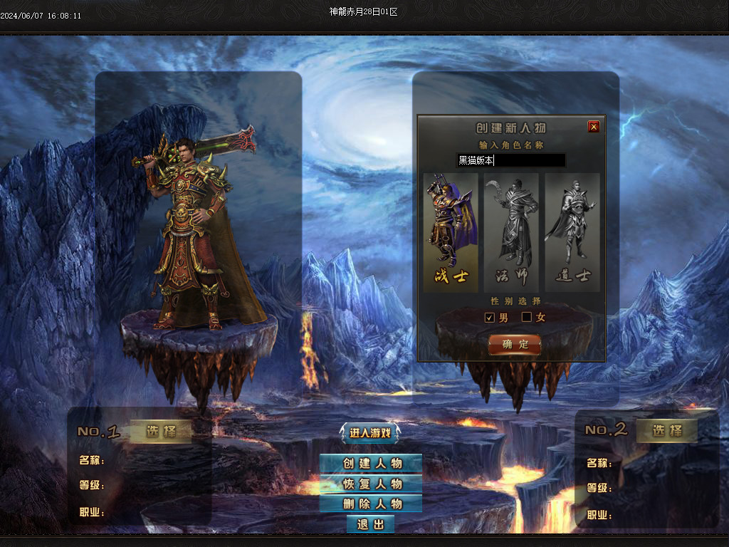 Images02.BMP