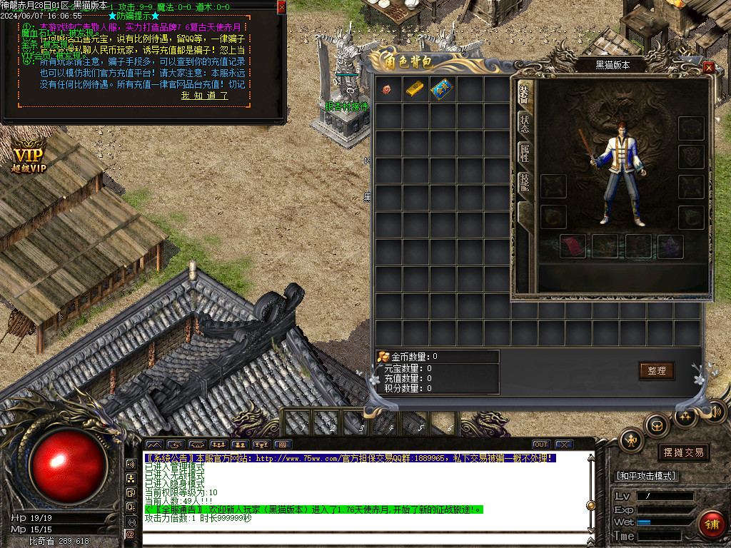 Images03.BMP