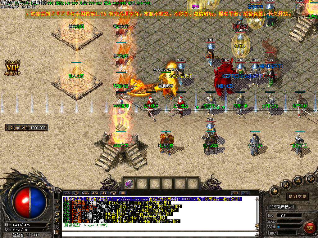 Images05.BMP