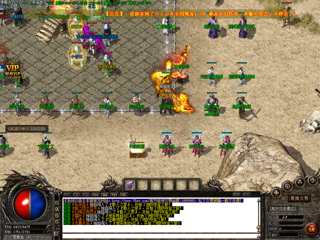Images04.BMP