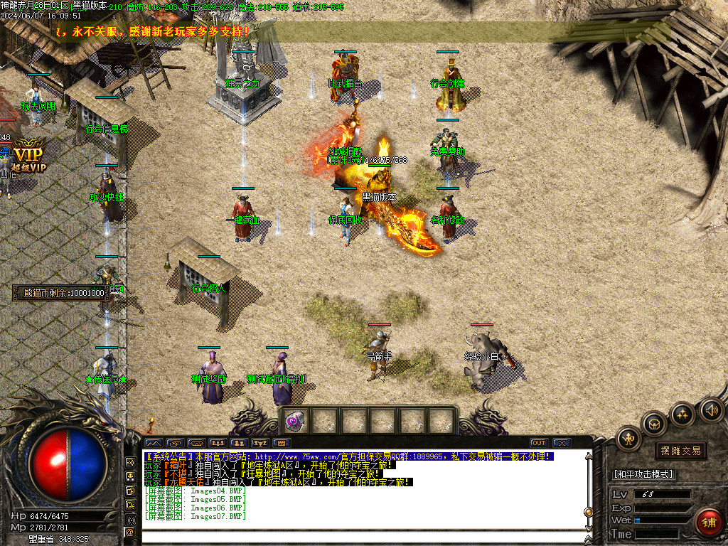 Images08.BMP