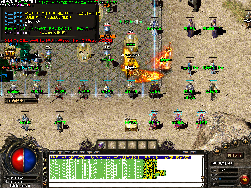 Images10.BMP