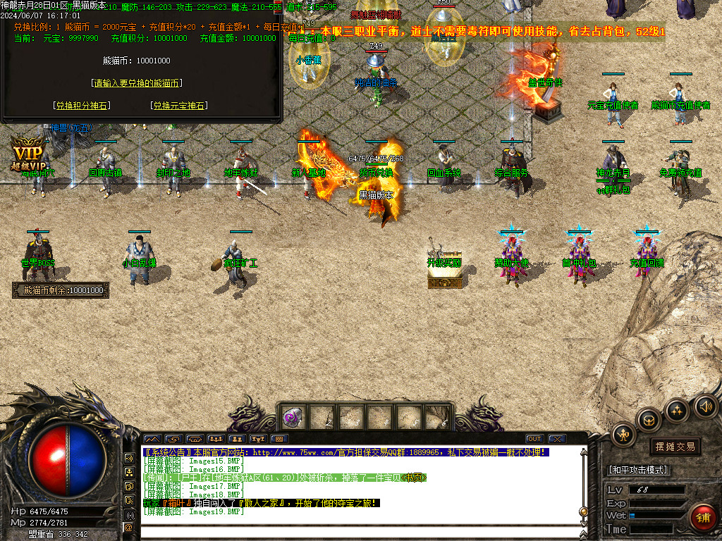 Images20.BMP