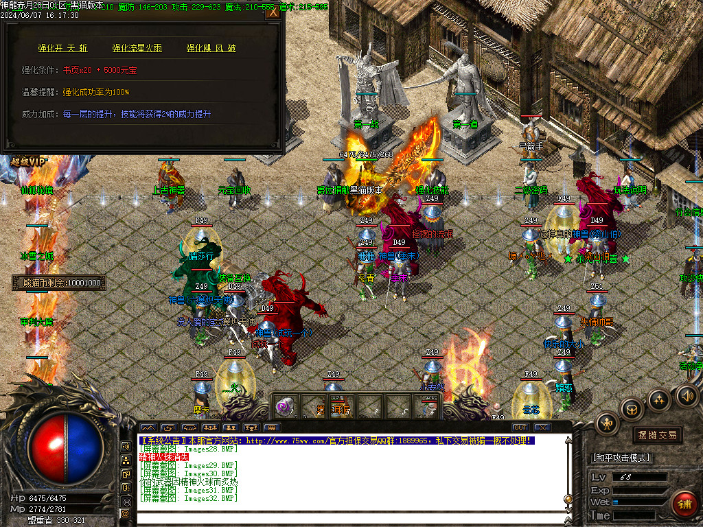 Images33.BMP