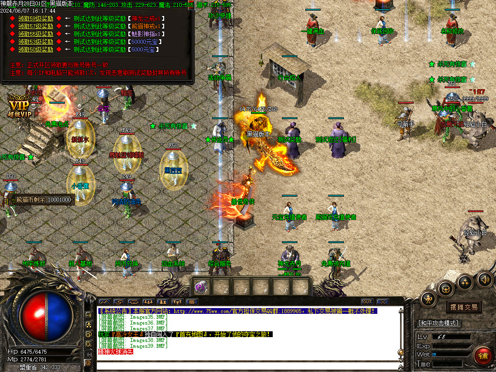 Images40.BMP
