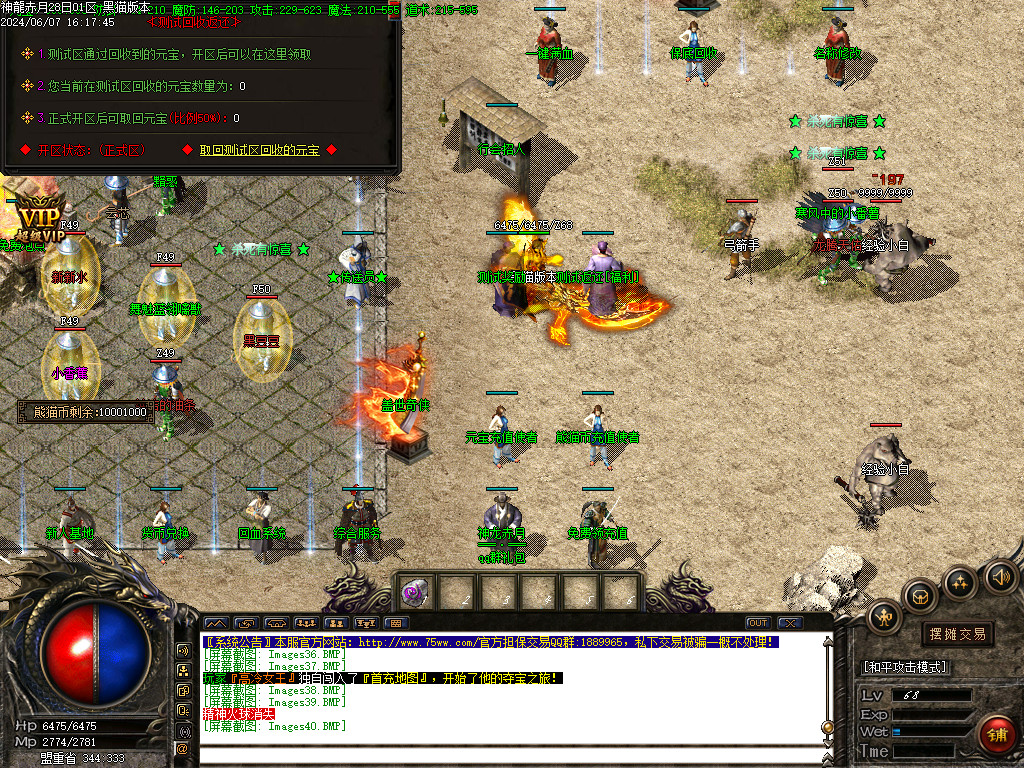 Images41.BMP