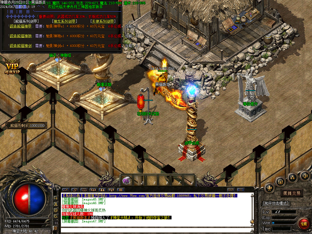 Images48.BMP