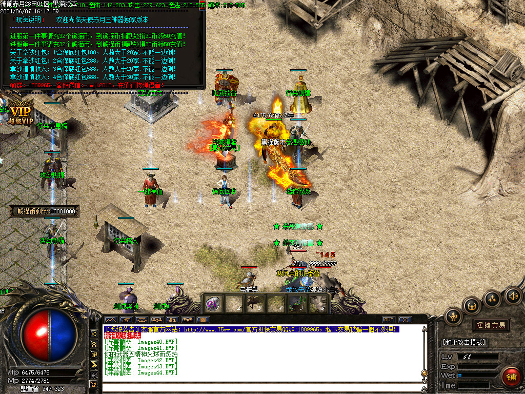 Images45.BMP