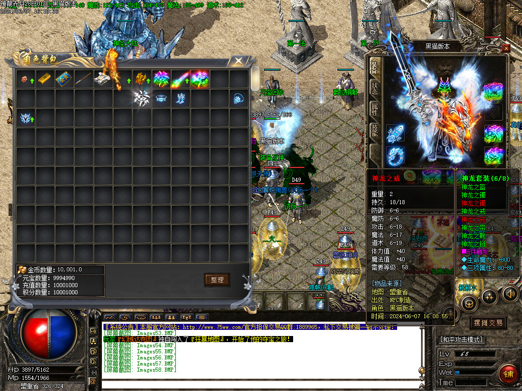 Images59.BMP