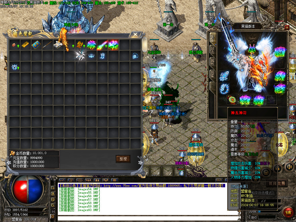 Images61.BMP