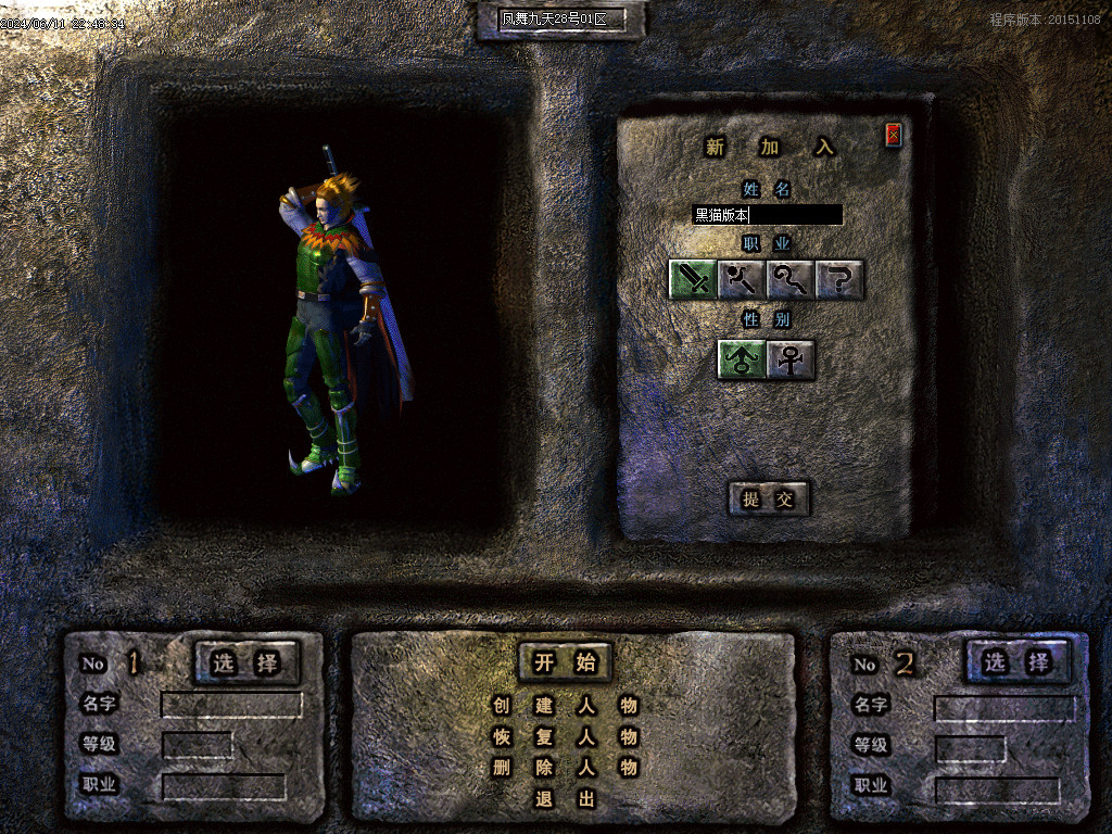 Images02.BMP