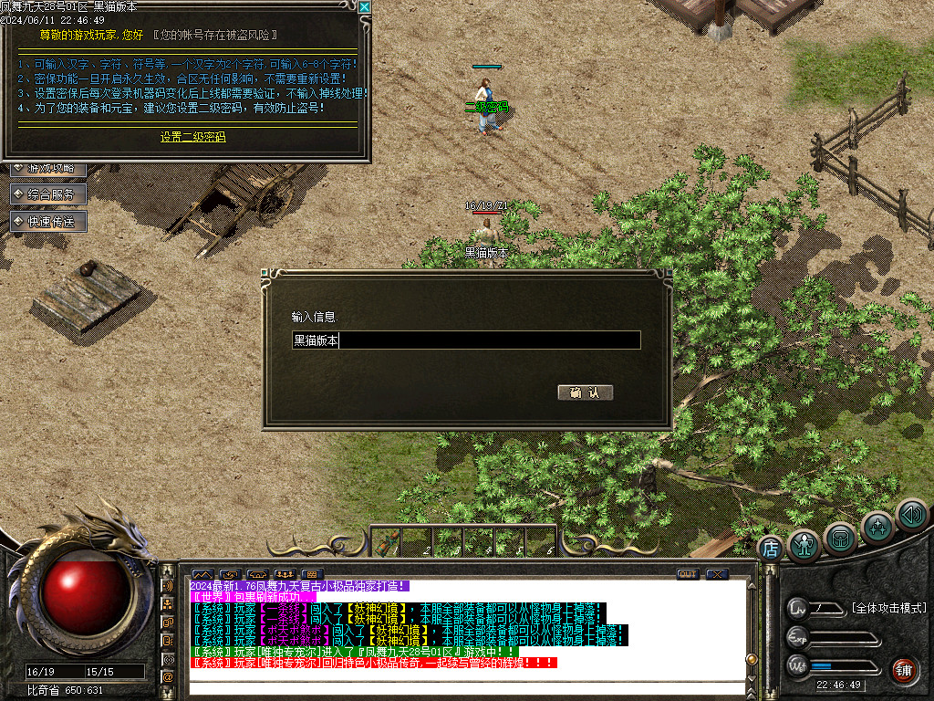Images05.BMP
