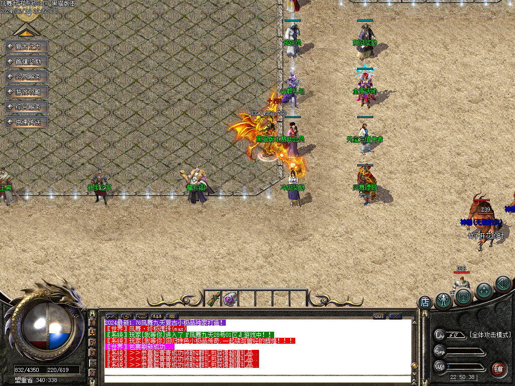 Images06.BMP