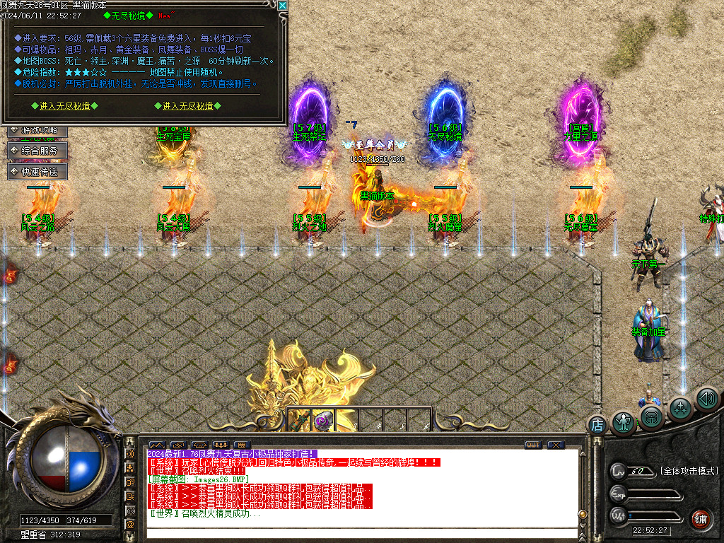 Images27.BMP