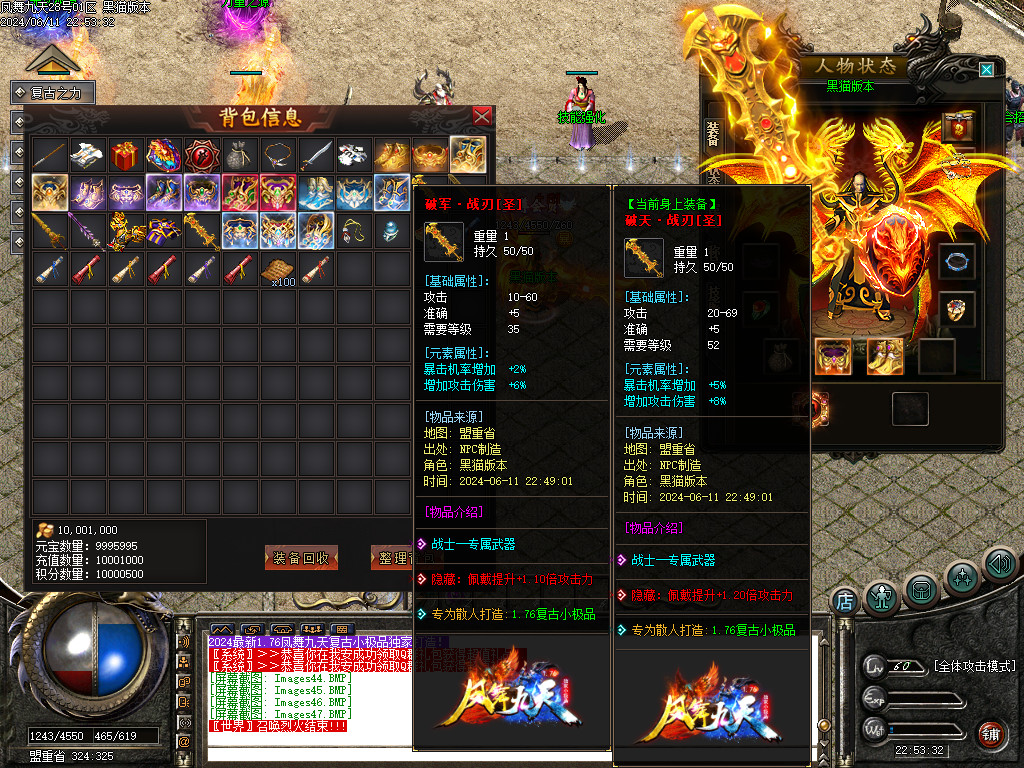 Images48.BMP