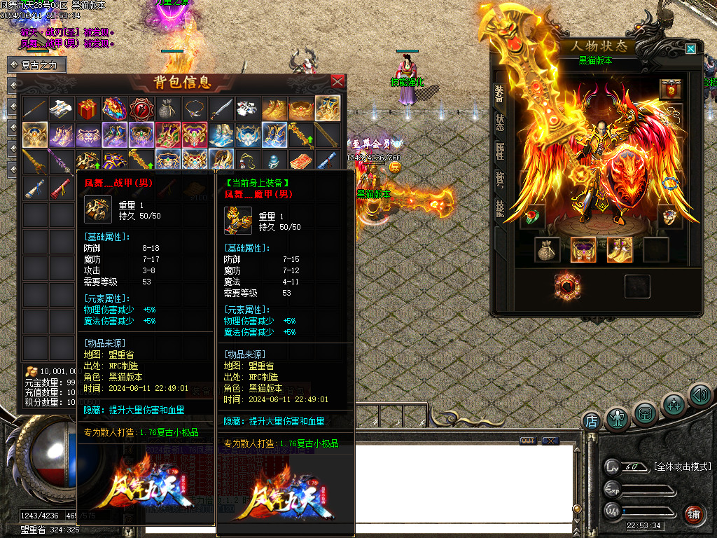 Images49.BMP