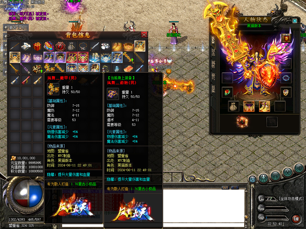Images50.BMP