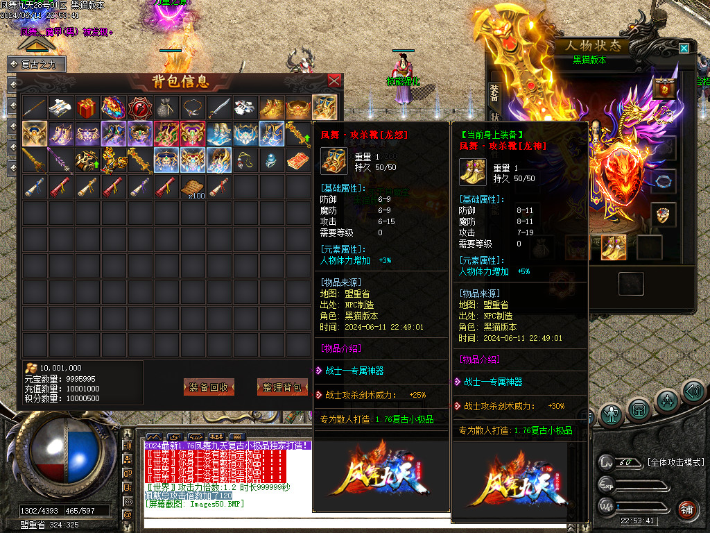 Images51.BMP
