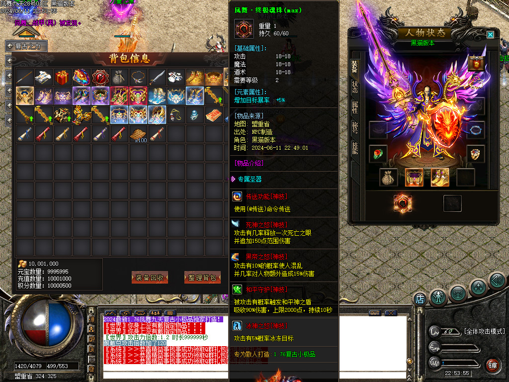 Images56.BMP