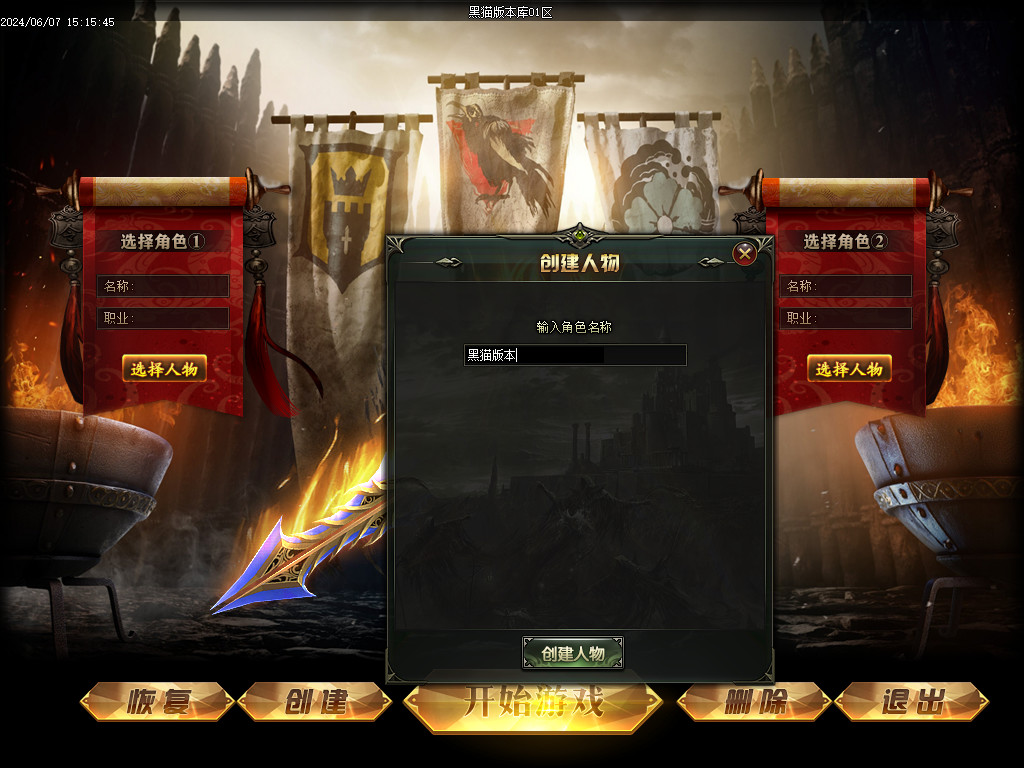 Images02.BMP