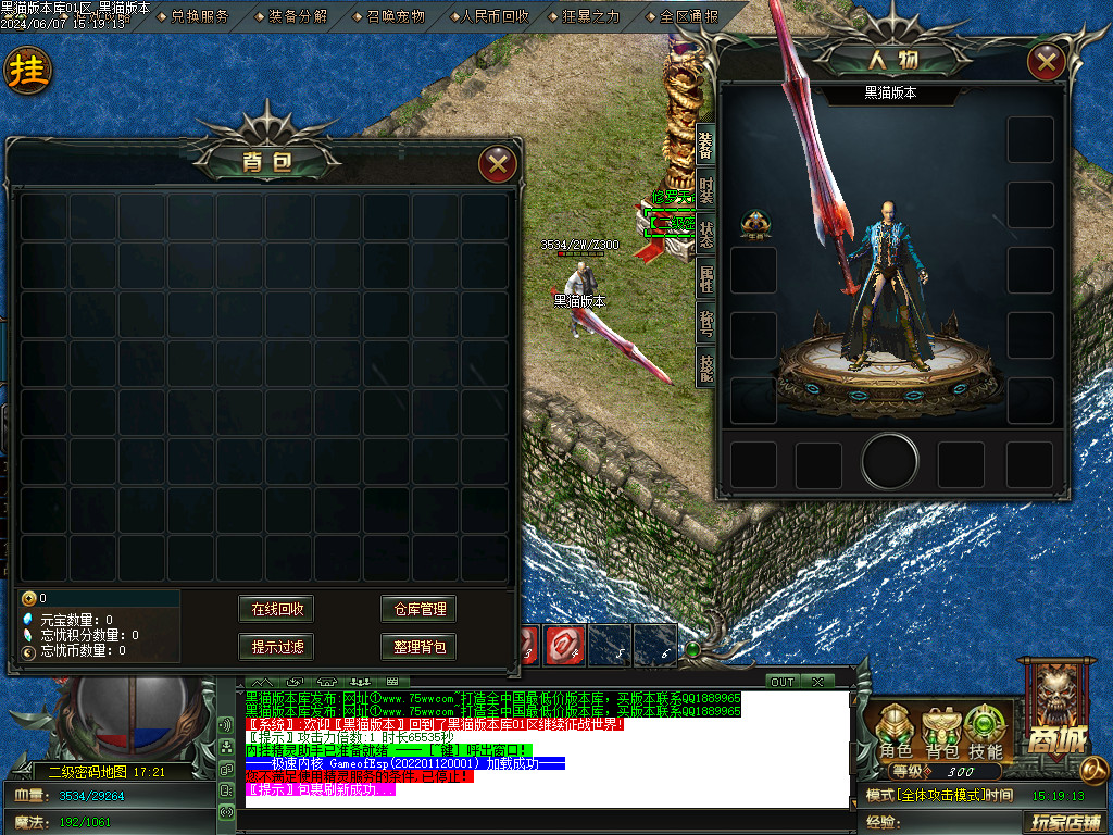 Images04.BMP
