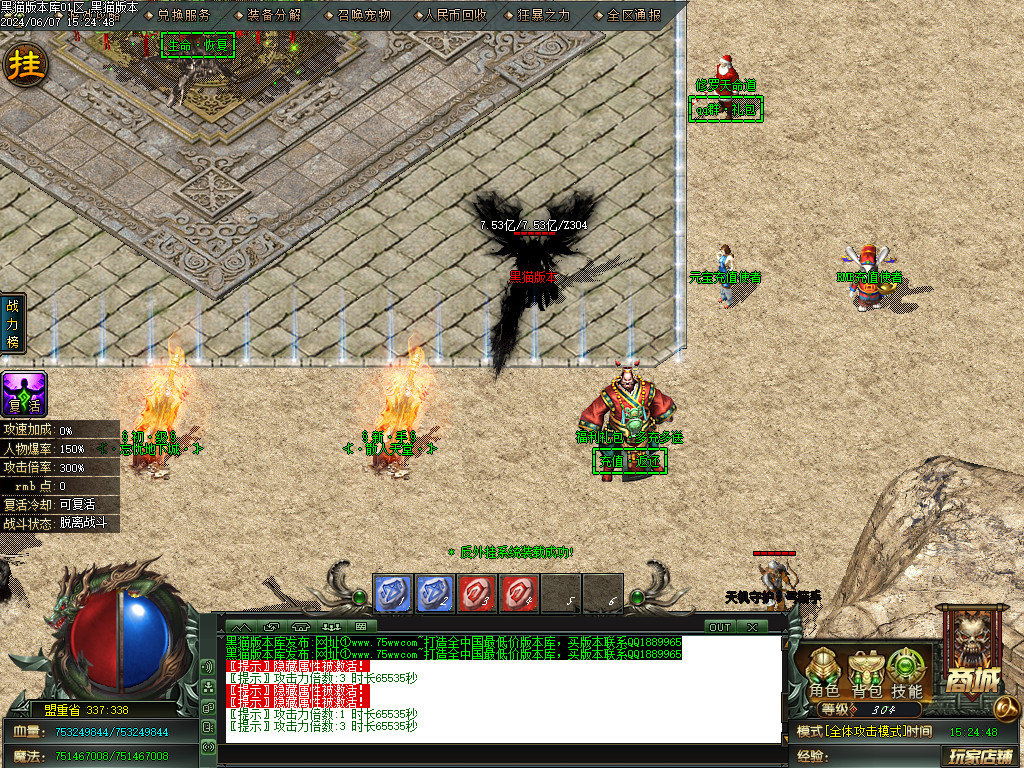 Images05.BMP