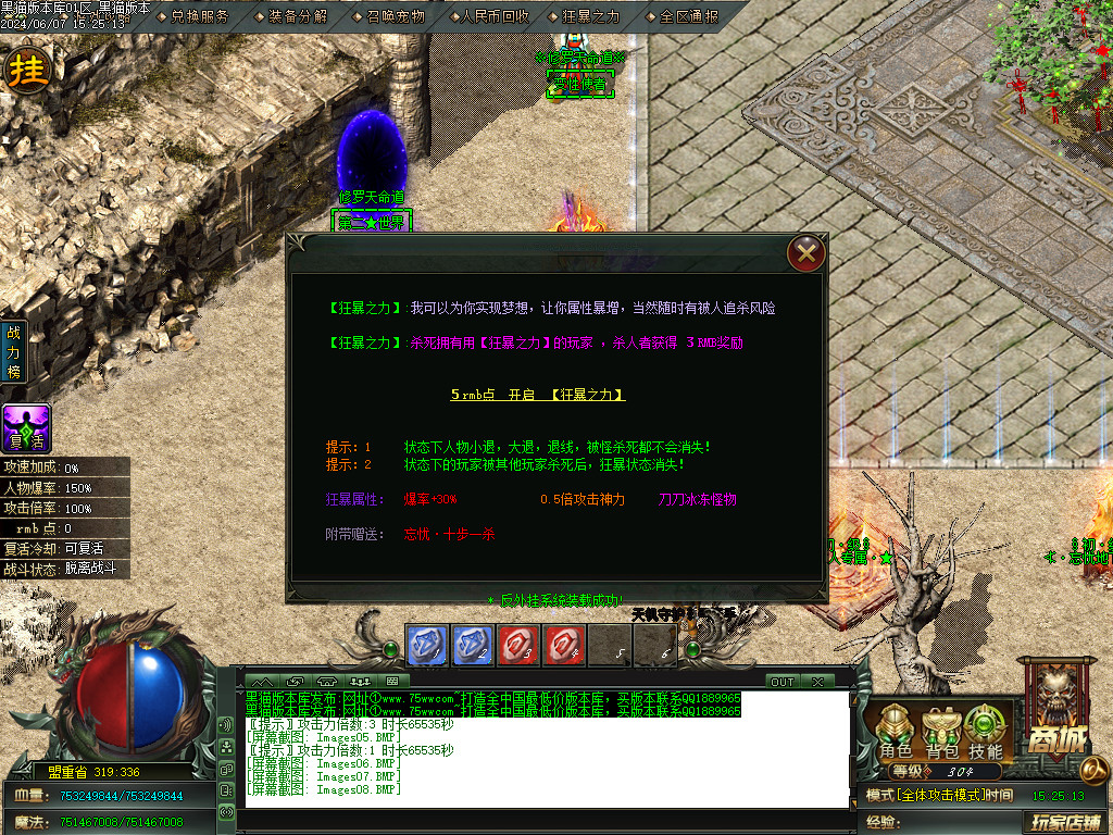 Images09.BMP