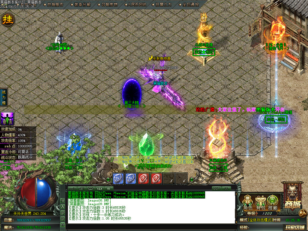 Images10.BMP