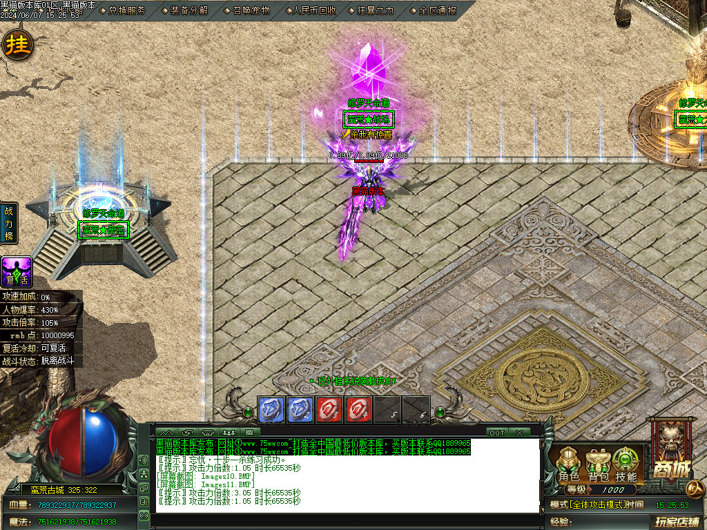 Images12.BMP