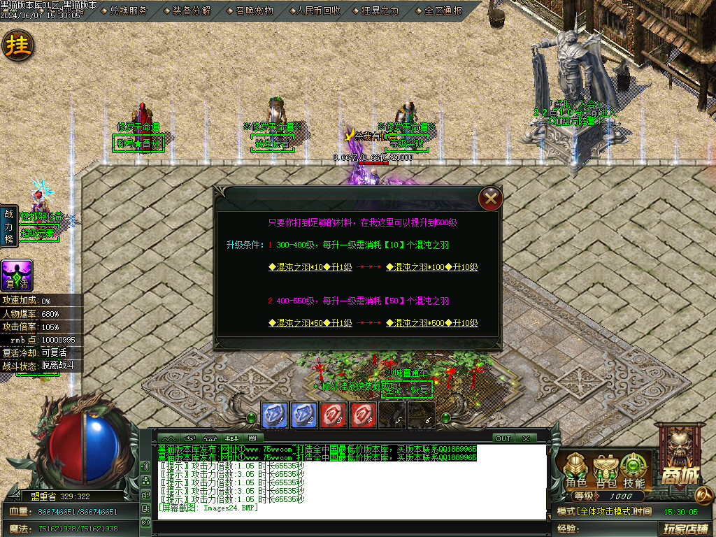 Images25.BMP