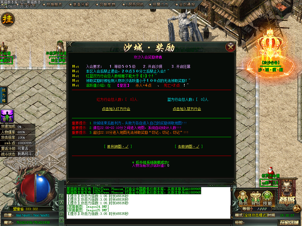 Images26.BMP