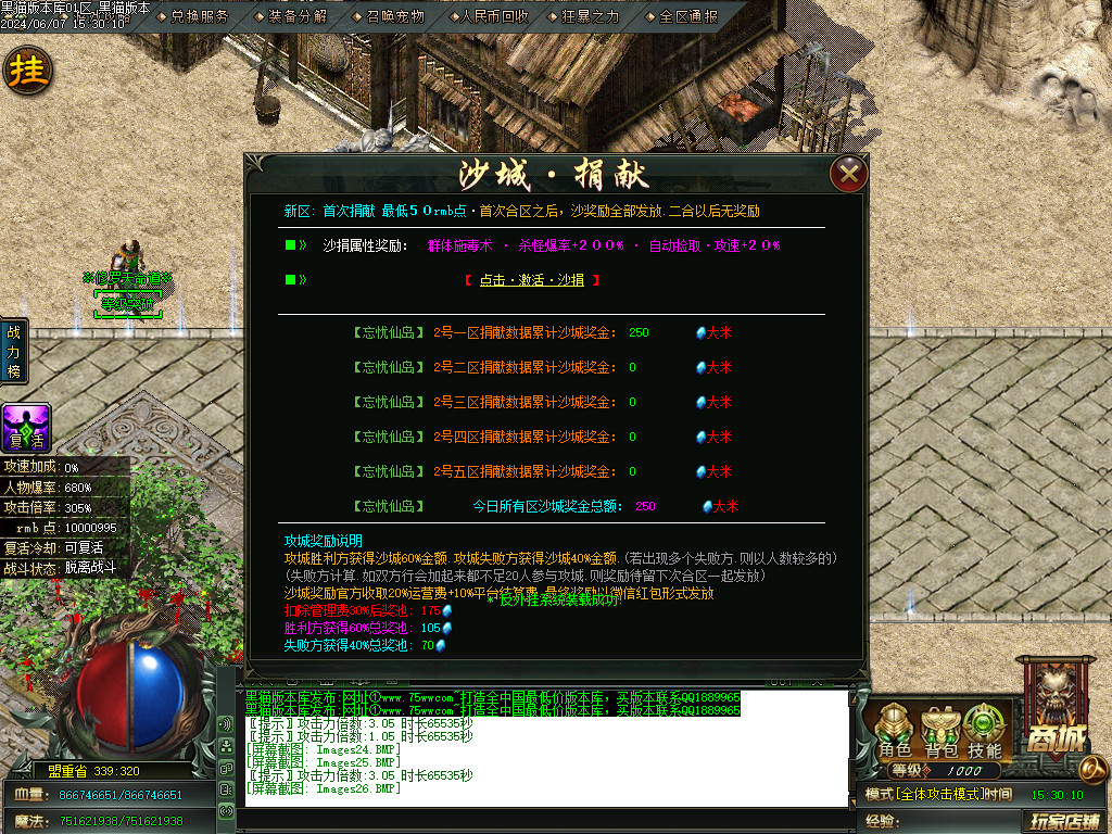 Images27.BMP