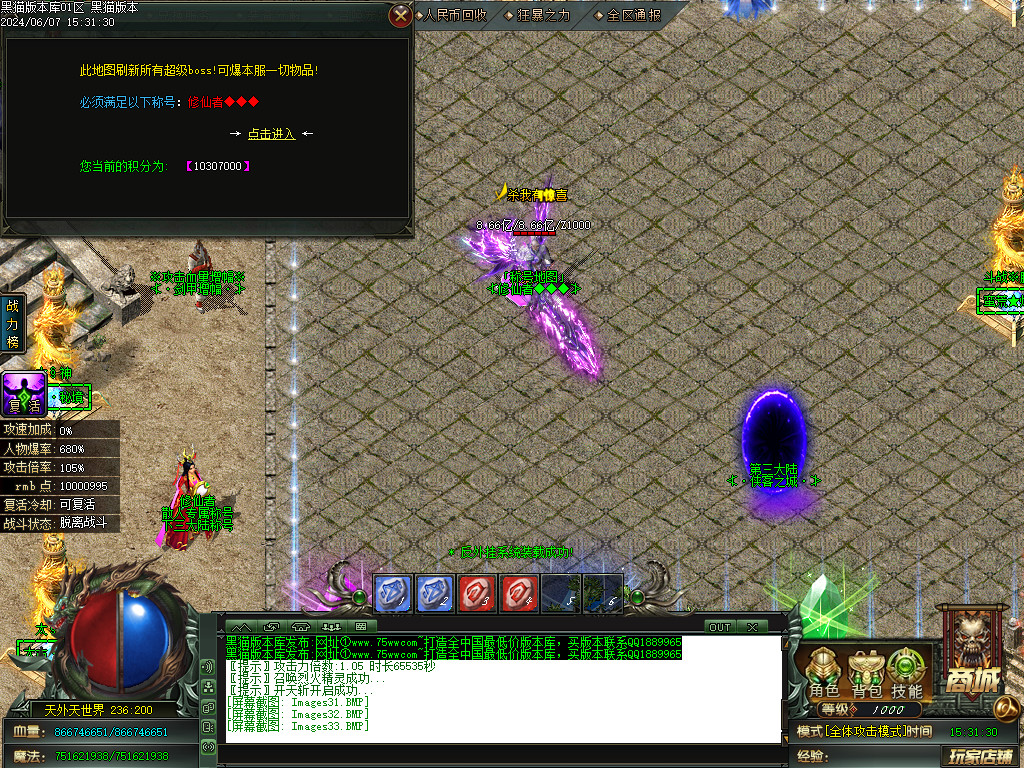 Images34.BMP