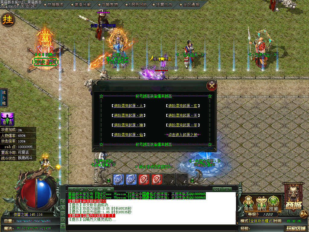 Images39.BMP