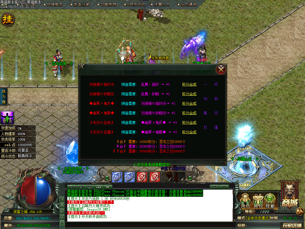 Images40.BMP