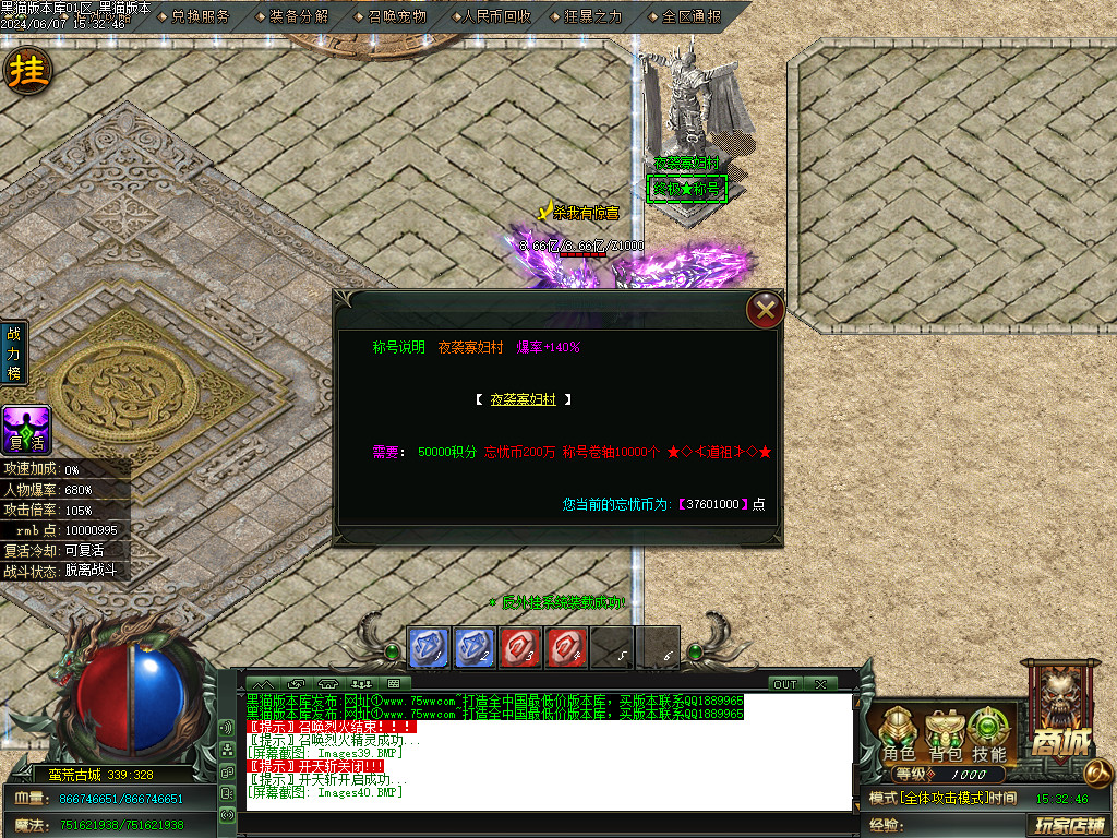 Images41.BMP