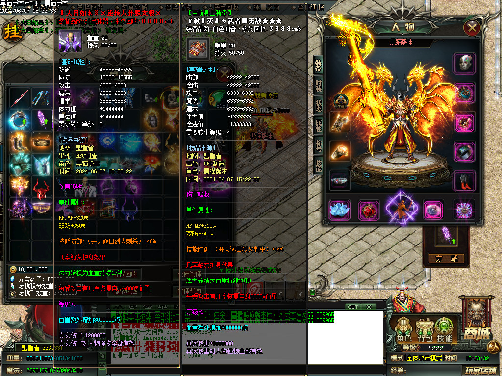 Images43.BMP