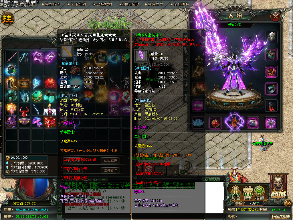 Images42.BMP