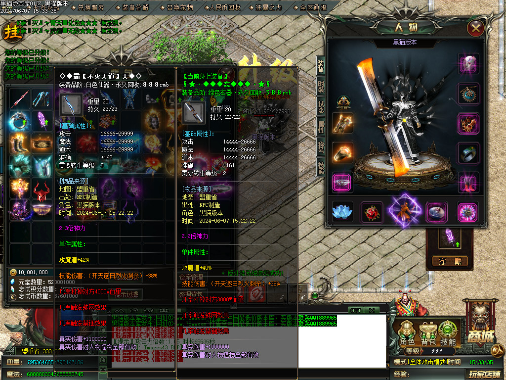Images44.BMP