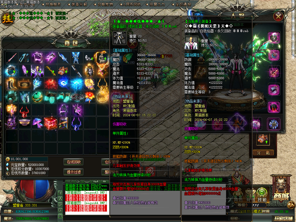 Images45.BMP
