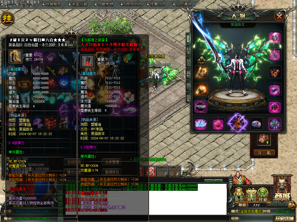 Images46.BMP