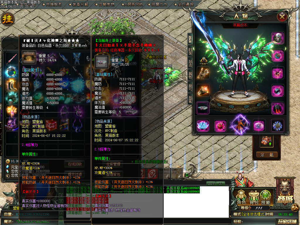 Images47.BMP