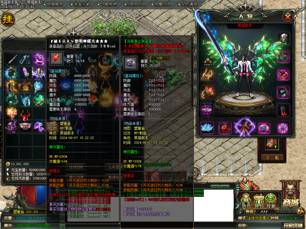 Images48.BMP