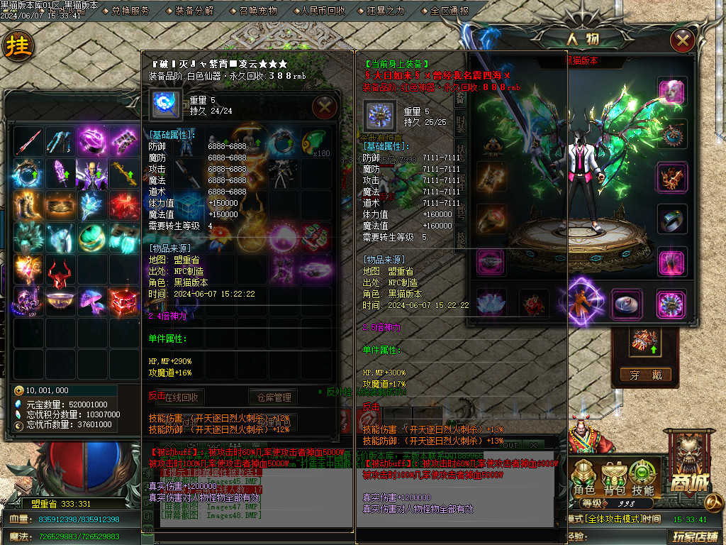 Images49.BMP