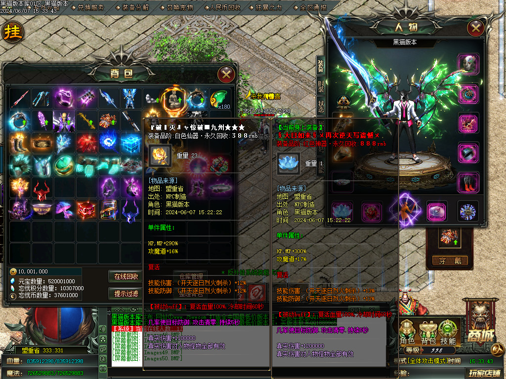 Images51.BMP