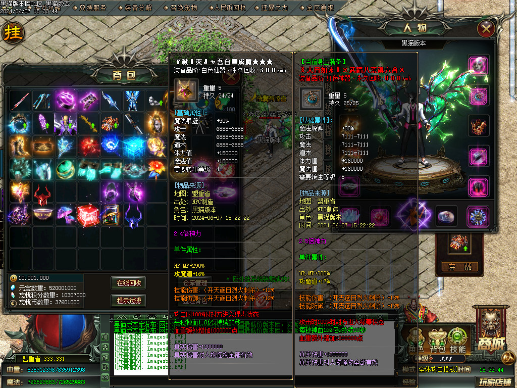 Images53.BMP