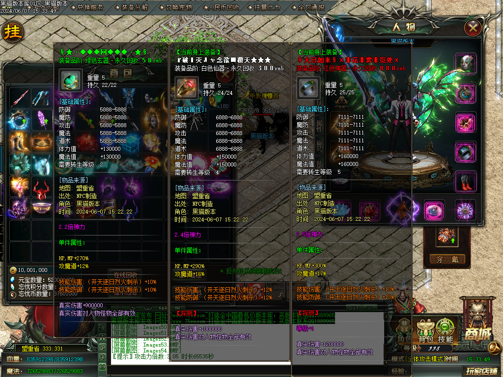 Images55.BMP